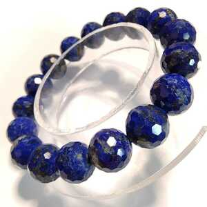  high quality lapis lazuli mirror ball cut bracele 12mm 17cm pie light lapis lazuli snow flakes lapis lazuli 