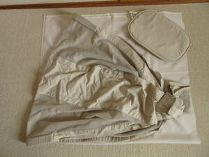 *Buddy Buddybatibati baby sling /... cord * beige *