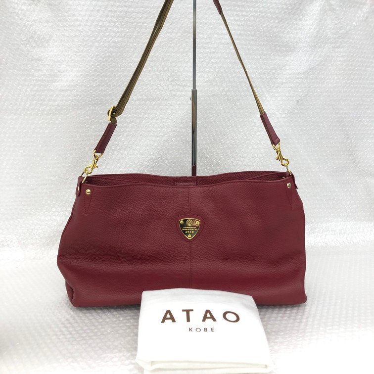ヤフオク! -アタオの中古品・新品・未使用品一覧 ヤフオク! -アタオの中古品・新品・未使用品一覧