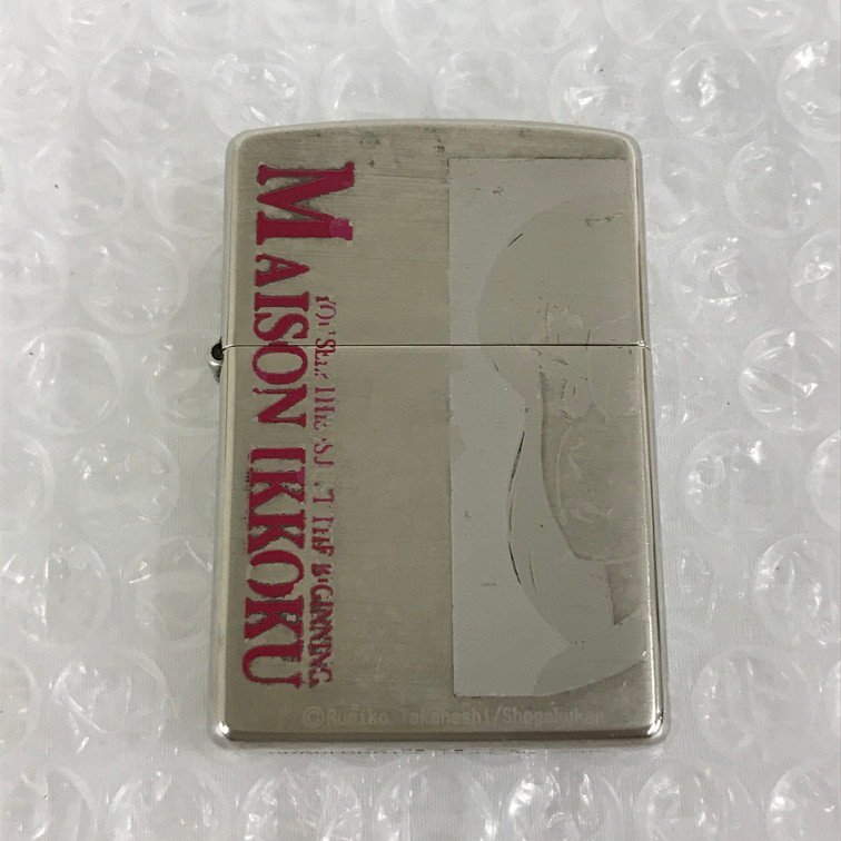 ヤフオク! -「めぞん一刻 zippo」(Zippo) (ライター)の落札相場・落札価格