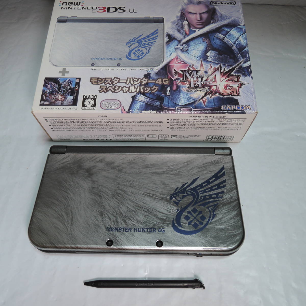 ヤフオク! -「モンスターハンター4g スペシャルパック」の落札相場 ...