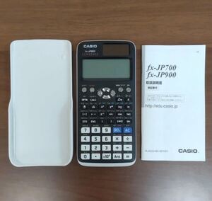 【美品説明書あり】カシオ 本格関数電卓 fx-JP900