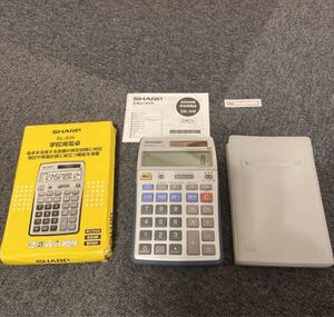 【美品24時間以内発送】シャープ 本格実務電卓 EL-G35【廃盤入手困難品】
