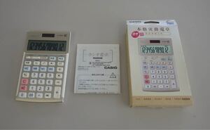 【超美品・24時間以内発送】カシオ 本格実務電卓 JS-20WK-GD