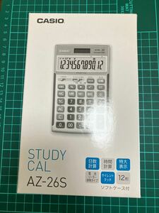 【24時間以内発送】カシオ 学校専売品電卓 AZ-26S【超美品】