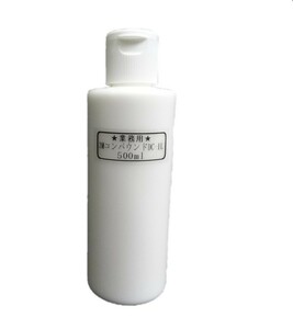 3M コンパウンド DC-1L (極粗目) 500ml