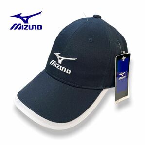 新品 MIZUNO ミズノ キャップ ミズノゴルフ 帽子 ネイビー