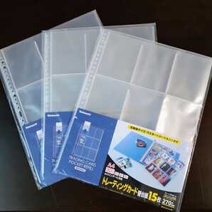 ナカバヤシ トレーディングカード 替台紙 15枚入 【 3セット 】新品 未使用 / トレカケース カードケース ポケット 収納