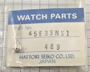 ◆ 超稀少品！★ SEIKO / ALBA ◆ 5933-5120 ■ 純正部品 ☆ 45E33NS1（489) ◆ 銀色竜頭（巻き芯付き）◆