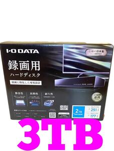 I−O・データ機器 録画用 ハードディスク 3TBI-O DATA アイ・オー・データ