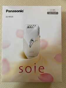Panasonic ソイエ 脱毛器