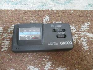 [b-1]GRECO guitar tuner GT-01