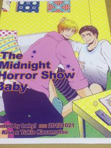 黒子のバスケ【The Midnight Horror Show Baby】baby! エミ 黄瀬×笠松*〇