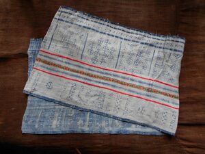 手織麻布100x34 cm no.145　HEMPぬの　ラオスモン族hmong　藍染めはぎれ　ロウケツ染め　batik