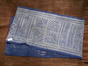 手織麻布100x28 cm no.68　HEMPぬの　ラオスモン族hmong　藍染めはぎれ　ロウケツ染め　batik
