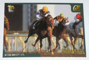 [ trading card ] horse racing * Bandai *2001 year *GⅢ. horse card *036nobotu Roo 