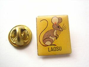  Vintage pin badge mouse .. 10 two main . main 