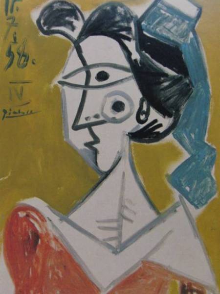 Pablo Picasso, ARLESIENNE, Edición en el extranjero, extremadamente raro, razonado, Nuevo con marco, wanko, Cuadro, Pintura al óleo, Naturaleza, Pintura de paisaje
