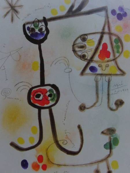Joan Miro, HOMMAGE, Superseltenes Werk der Überseeversion, Neu mit Rahmen, Wichser, Malerei, Ölgemälde, Natur, Landschaftsmalerei