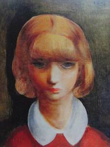 Art hand Auction Moise Kisling, JEUNE FILLE, Overseas edition, extremely rare, raisonné, New with frame, wanko, Painting, Oil painting, Nature, Landscape painting