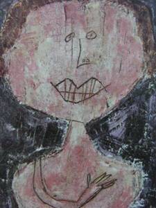 Art hand Auction Jean Dubuffet, DAME, Overseas edition, extremely rare, raisonné, New with frame, wanko, Painting, Oil painting, Nature, Landscape painting