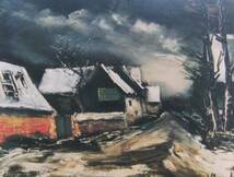 Maurice de Vlaminck、PAYSAGE、海外版超希少レゾネ、新品額付、wanko_画像1