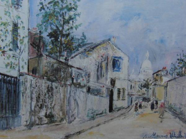 Maurice Utrillo, RUE, Overseas edition, extremely rare, raisonné, New with frame, wanko, Painting, Oil painting, Nature, Landscape painting