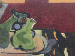 Art hand Auction Georges Braque, COMPOTIER, Édition outre-mer, extrêmement rare, raisonné, Neuf avec cadre, branleur, Peinture, Peinture à l'huile, Nature, Peinture de paysage