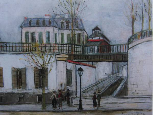 Maurice Utrillo, ROUEN, Overseas edition, extremely rare, raisonné, New with frame, wanko, Painting, Oil painting, Nature, Landscape painting