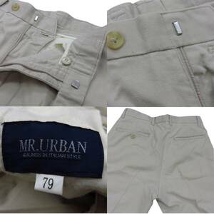 34●MR.URBAN メンズパンツ ウエスト79センチサイズ オフホワイトベージュ W79cm ストレッチ Mサイズ スラックス ズボン