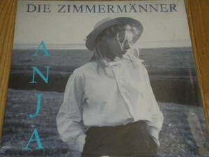 ネオアコ・Die Zimmermanner [Anja] 12inch