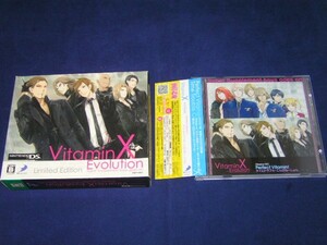 【応募者特典CD付き！】ビタミンX エボリューション リミテッドエディション　Vitamin X Evolution Limited Edition 限定版 DS