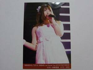 NMB48×BLT 岸野里香 Live House Tour 2016 PHOTOBOOK 特典生写真①