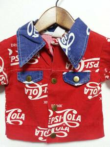  Vintage PEPSI-COLA Pepsi-Cola top and bottom setup total pattern 