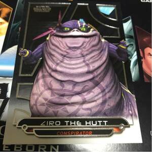 2017 TOPPS STAR WARS GALACTIC FILES HUTT