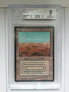 ●MTG● RV Scrubland(黒枠仏語 BGS 9 MINT)