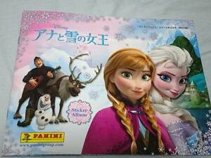 ディズニーファン特別付録 アナと雪の女王シールブック