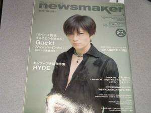 newsmaker2004.1Gackt/HYDE/ORANGE RANGE/Crystal Kay/Do As Infinity/L'Aｒｃ-en-Ciel/Dragon Ash/ポルノグラフティ/