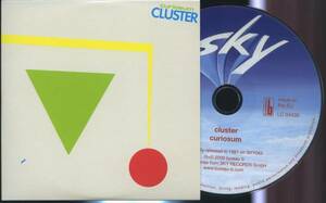 Cluster／Curiosum 2009 レア・プロモ紙ジャケCD　プレス盤　美品