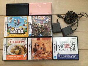 ニンテンドーDS 本体(2台)ソフト5本付