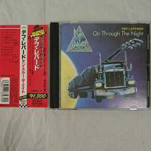 名盤★国内盤★帯付★デフ・レパード★オン・スルー・ザ・ナイト★デフレパード★DEF LEPPARD★PHCT-4192 #NWOBHM