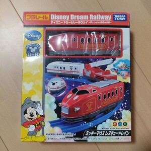 プラレール ディズニー ドリームレールウェイ ミッキーマウス レスキュートレイン TAKARA TOMY