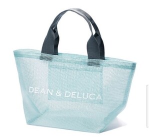 DEAN&DELUCA メッシュトートバッグ ミントブルー ディーン&デルーカ ディーンアンドデルーカ