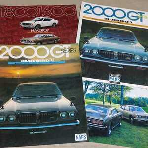  catalog Bluebird 4 point set 2000GT/2000GTX-E/1800/1600/ hardtop / sedan 610/611 Showa era 51 year 1976