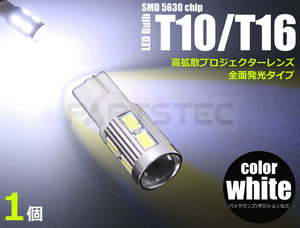 T10/T16 LED バルブ ポジション/バックランプ ホワイト 10連 プロジェクター 1個 爆光 FJクルーザー 80/70系ノア ヴォクシー/146-17