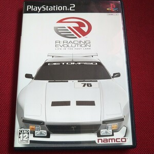 【送料込】PS2「 R ： RACING EVOLUTION」