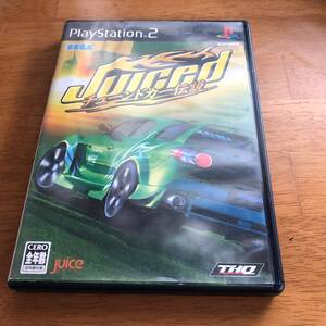 PS2用ソフト ジュースド チューンドカー伝説