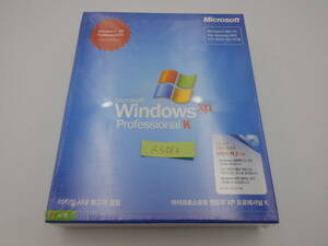 ●NA-07●レア Windows XP Professional Pro K Korean CD w/SP2/新品未開封/New/韓国語版 サービスパック２