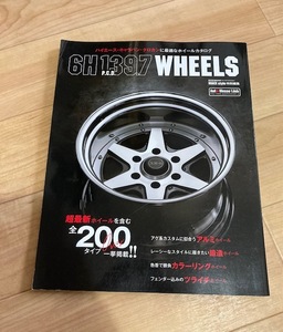 ★即決★送料152円~★　HIACE style　6H P.C.D. 139.7 WHEELS　ハイエース　ホイール　タイヤ　