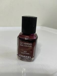 CHANEL シャネル ヴェルニ　457 TULIPE NOIRE ネイルカラー　マニキュア　残量たっぷり　定形外発送220円